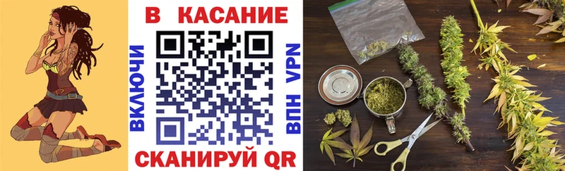 Наркошоп купить Метамфетамин  СОЛЬ  КОКАИН  ГАШ  Меф мяу мяу  Бошки Шишки  Каменск-Шахтинский