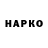 Кетамин VHQ DenDen 64