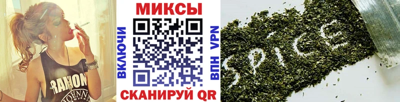 Бутират вода Каменск-Шахтинский