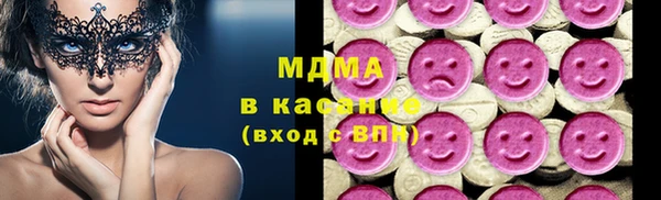 герыч Надым