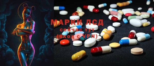 MESCALINE Наволоки