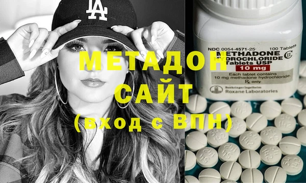MESCALINE Наволоки