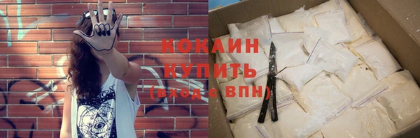 MESCALINE Наволоки
