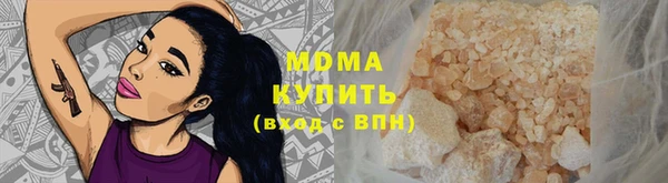 герыч Надым