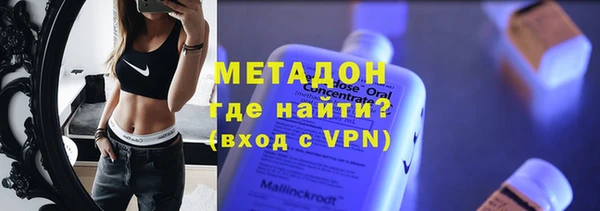MESCALINE Наволоки