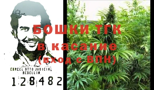 MESCALINE Наволоки