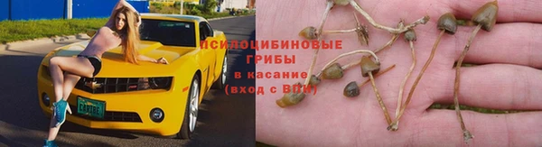 MESCALINE Наволоки