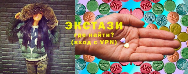 MESCALINE Наволоки