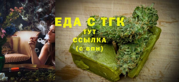 MESCALINE Наволоки
