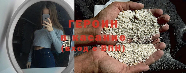 MESCALINE Наволоки