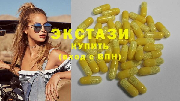 герыч Надым