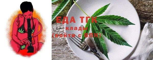 MESCALINE Наволоки