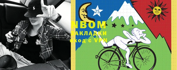 MESCALINE Наволоки