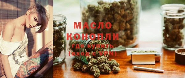 MESCALINE Наволоки