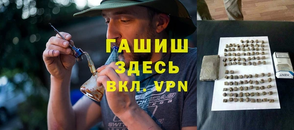 MESCALINE Наволоки