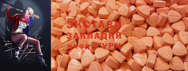 MESCALINE Наволоки