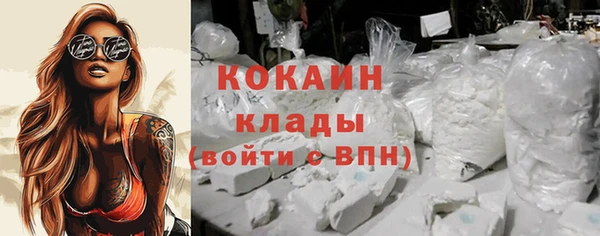 MESCALINE Наволоки