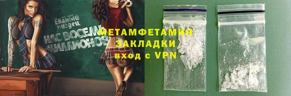 MESCALINE Наволоки