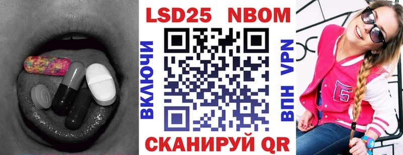 LSD-25 экстази ecstasy  Купить закладки  Каменск-Шахтинский 