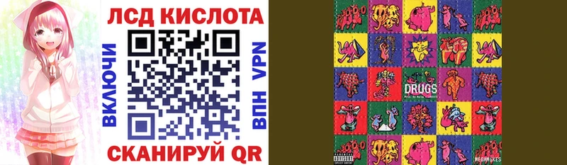 Купить закладки  Каменск-Шахтинский  Марки N-bome 1,5мг 